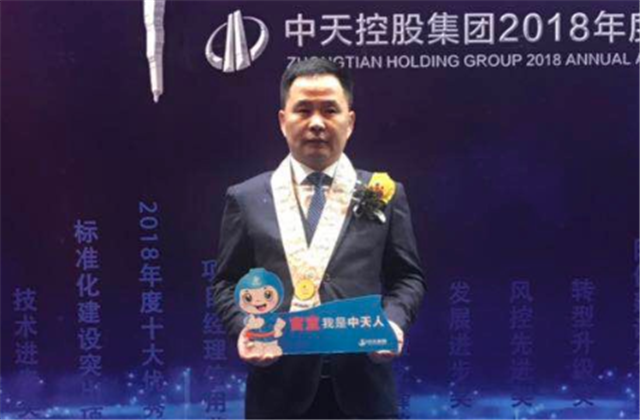 【高光“疫”事】病毒无情人有情，心系故乡抗疫情——楼强辉：捐赠防疫物资超25万元